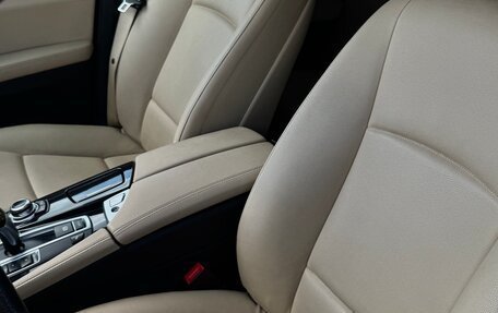 BMW 5 серия, 2016 год, 1 880 000 рублей, 5 фотография