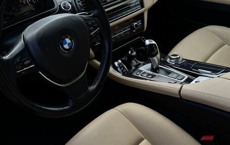 BMW 5 серия, 2016 год, 1 880 000 рублей, 4 фотография