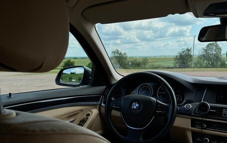 BMW 5 серия, 2016 год, 1 880 000 рублей, 7 фотография