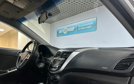 Hyundai Solaris II рестайлинг, 2011 год, 812 000 рублей, 14 фотография