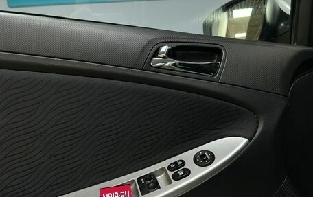 Hyundai Solaris II рестайлинг, 2011 год, 812 000 рублей, 12 фотография