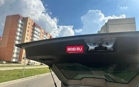 Ford Mondeo III, 2004 год, 180 000 рублей, 12 фотография