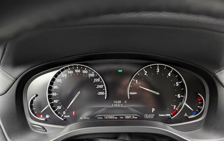 BMW X3, 2019 год, 3 257 000 рублей, 20 фотография