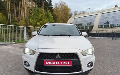 Mitsubishi Outlander III рестайлинг 3, 2010 год, 1 200 000 рублей, 1 фотография