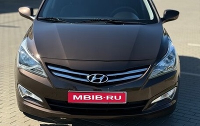Hyundai Solaris II рестайлинг, 2015 год, 990 000 рублей, 1 фотография