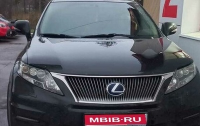 Lexus RX III, 2010 год, 1 600 000 рублей, 1 фотография