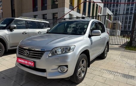 Toyota RAV4, 2012 год, 1 425 000 рублей, 1 фотография