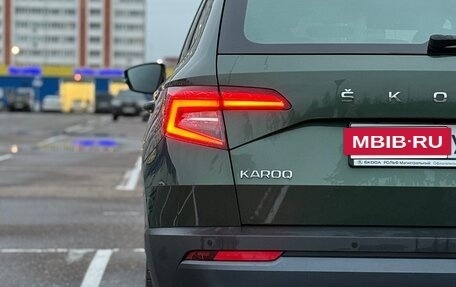 Skoda Karoq I, 2020 год, 1 979 999 рублей, 12 фотография