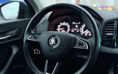 Skoda Karoq I, 2020 год, 1 979 999 рублей, 19 фотография