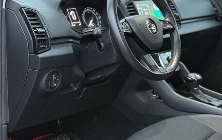 Skoda Karoq I, 2020 год, 1 979 999 рублей, 17 фотография