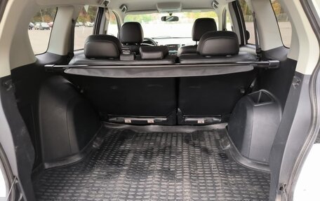 Mitsubishi Outlander III рестайлинг 3, 2010 год, 1 200 000 рублей, 5 фотография