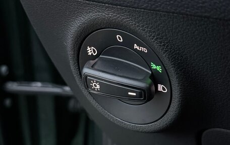 Skoda Karoq I, 2020 год, 1 979 999 рублей, 26 фотография