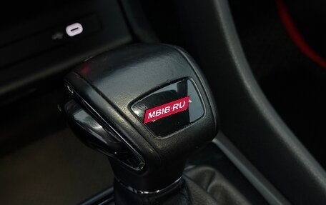 Skoda Karoq I, 2020 год, 1 979 999 рублей, 24 фотография