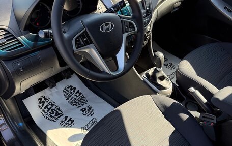 Hyundai Solaris II рестайлинг, 2015 год, 990 000 рублей, 9 фотография