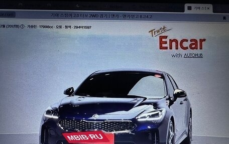 KIA Stinger I, 2019 год, 2 850 000 рублей, 24 фотография