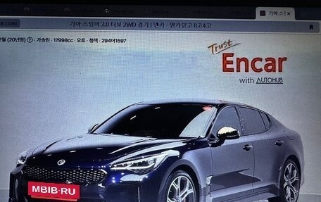 KIA Stinger I, 2019 год, 2 850 000 рублей, 26 фотография