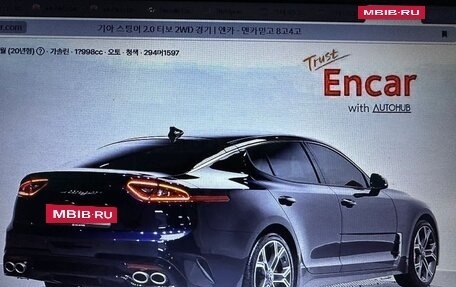 KIA Stinger I, 2019 год, 2 850 000 рублей, 25 фотография