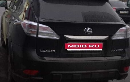 Lexus RX III, 2010 год, 1 600 000 рублей, 11 фотография