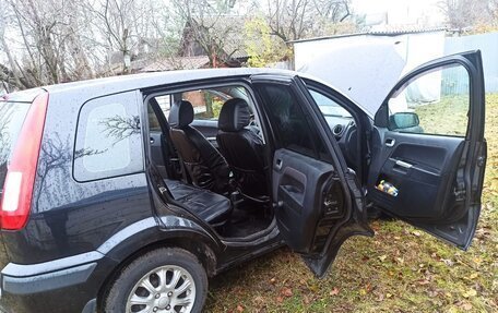 Ford Fusion I, 2007 год, 510 000 рублей, 6 фотография