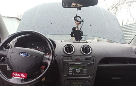 Ford Fusion I, 2007 год, 510 000 рублей, 4 фотография