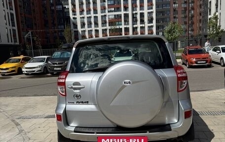 Toyota RAV4, 2012 год, 1 425 000 рублей, 5 фотография