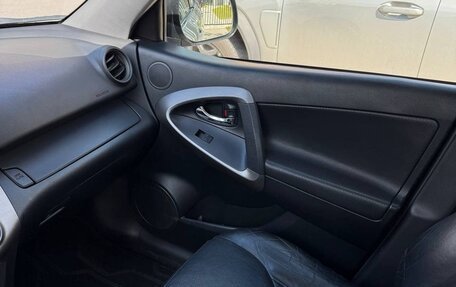 Toyota RAV4, 2012 год, 1 425 000 рублей, 9 фотография