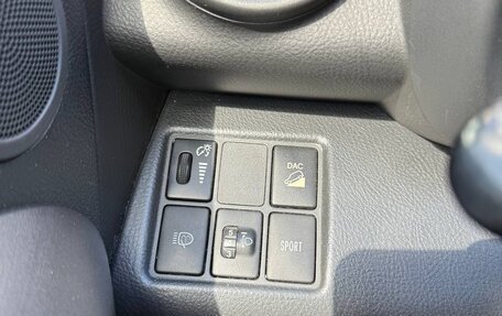 Toyota RAV4, 2012 год, 1 425 000 рублей, 16 фотография