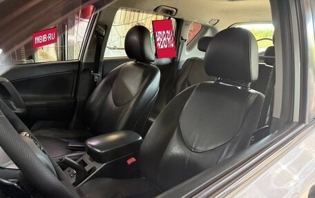 Toyota RAV4, 2012 год, 1 425 000 рублей, 18 фотография