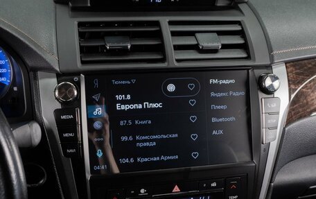 Toyota Camry, 2018 год, 2 585 000 рублей, 17 фотография