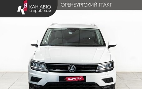 Volkswagen Tiguan II, 2019 год, 2 732 000 рублей, 2 фотография