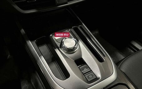 Haval Jolion, 2025 год, 2 949 000 рублей, 14 фотография