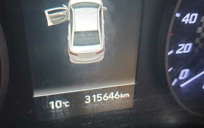 Hyundai Solaris II рестайлинг, 2021 год, 1 350 000 рублей, 1 фотография