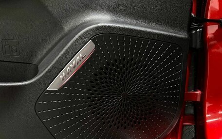 Haval Jolion, 2025 год, 2 949 000 рублей, 20 фотография