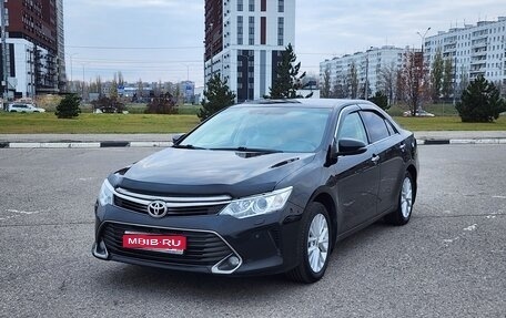 Toyota Camry, 2015 год, 1 900 000 рублей, 1 фотография