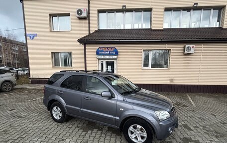 KIA Sorento IV, 2006 год, 700 000 рублей, 3 фотография