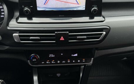 KIA Seltos I, 2020 год, 2 195 000 рублей, 24 фотография