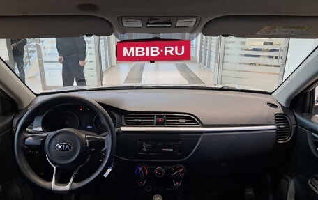 KIA Rio IV, 2017 год, 1 236 000 рублей, 14 фотография