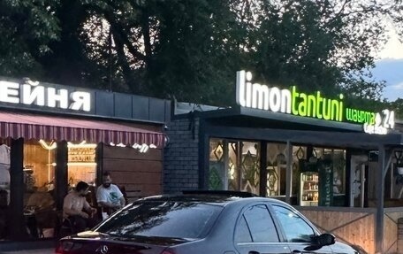 Mercedes-Benz C-Класс, 2004 год, 730 000 рублей, 7 фотография