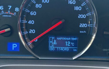 Toyota RAV4, 2013 год, 1 950 000 рублей, 9 фотография