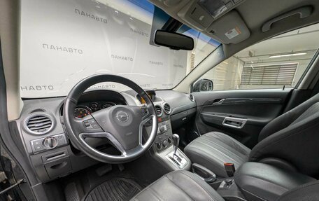 Opel Antara I, 2010 год, 1 097 000 рублей, 9 фотография