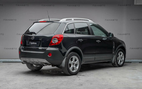 Opel Antara I, 2010 год, 1 097 000 рублей, 3 фотография