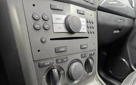 Opel Antara I, 2010 год, 1 097 000 рублей, 17 фотография