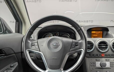 Opel Antara I, 2010 год, 1 097 000 рублей, 15 фотография