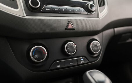 Hyundai Creta I рестайлинг, 2018 год, 1 683 000 рублей, 6 фотография