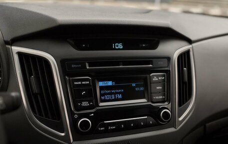 Hyundai Creta I рестайлинг, 2018 год, 1 683 000 рублей, 5 фотография