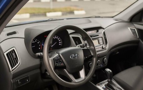 Hyundai Creta I рестайлинг, 2018 год, 1 683 000 рублей, 11 фотография