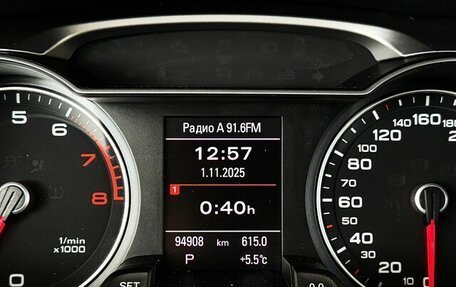 Audi A4, 2012 год, 1 975 000 рублей, 6 фотография