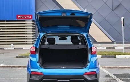 Hyundai Creta I рестайлинг, 2018 год, 1 683 000 рублей, 17 фотография