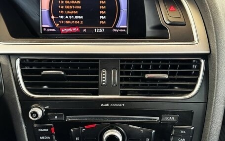 Audi A4, 2012 год, 1 975 000 рублей, 7 фотография