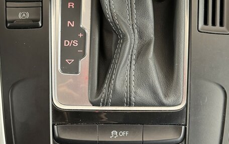 Audi A4, 2012 год, 1 975 000 рублей, 11 фотография